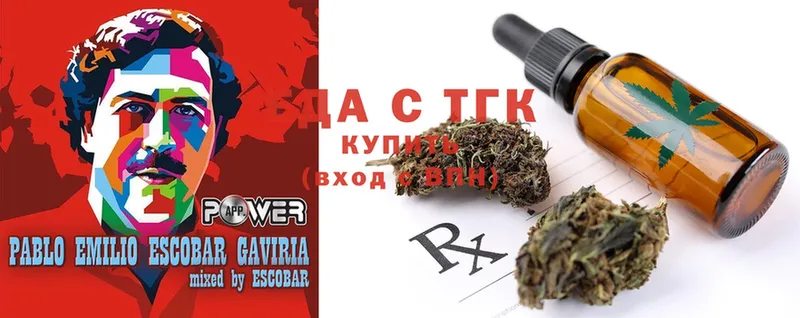 продажа наркотиков  hydra tor  Cannafood конопля  Карачев 